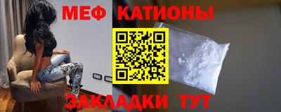 гашиш Гусиноозёрск