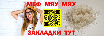 героин Гатчина