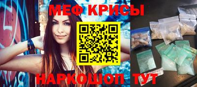 героин Гатчина
