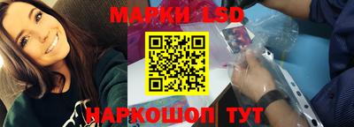 героин Гатчина