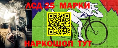 а пвп мука Гай