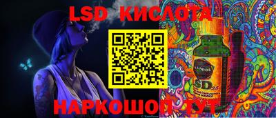 гашиш Гусиноозёрск