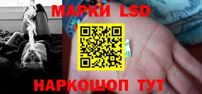 героин Гатчина