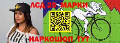 а пвп мука Гай