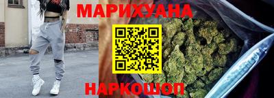 героин Гатчина