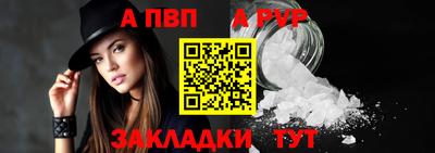 гашиш Гусиноозёрск