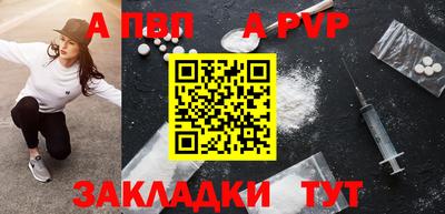 бутик Гусев