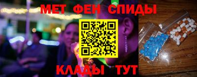 бутик Гусев