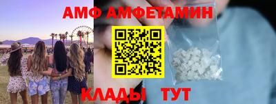 бутик Гусев