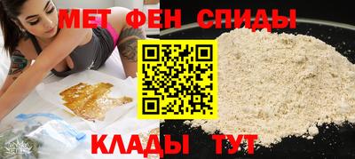 героин Гатчина