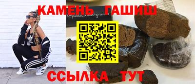 бутик Гусев