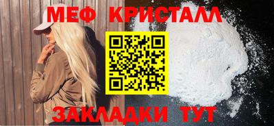 героин Гатчина