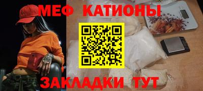 гашиш Гусиноозёрск