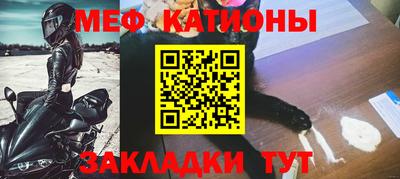 гашиш Гусиноозёрск