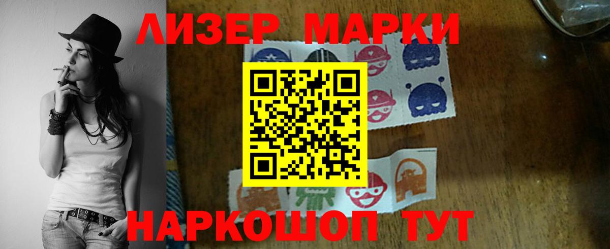 Павлово  OMG рабочий сайт  Вход с VPN  ЛСД экстази кислота 